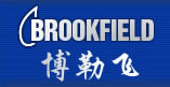 Brookfield博勒飞